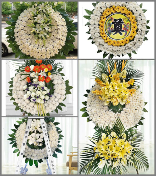 山东青岛平度市大泽山镇东辛旺村花圈速递
